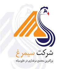 سیمرغ