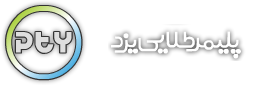 شرکت پلیمر طلایی