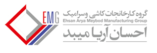 شرکت کاشی احسان نیروی میبد