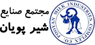 شیر پویان