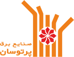 صنایع برق پرتوسان