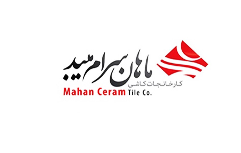 ماهان سران میبد